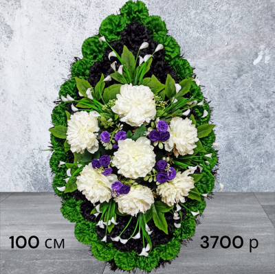 Венок 30